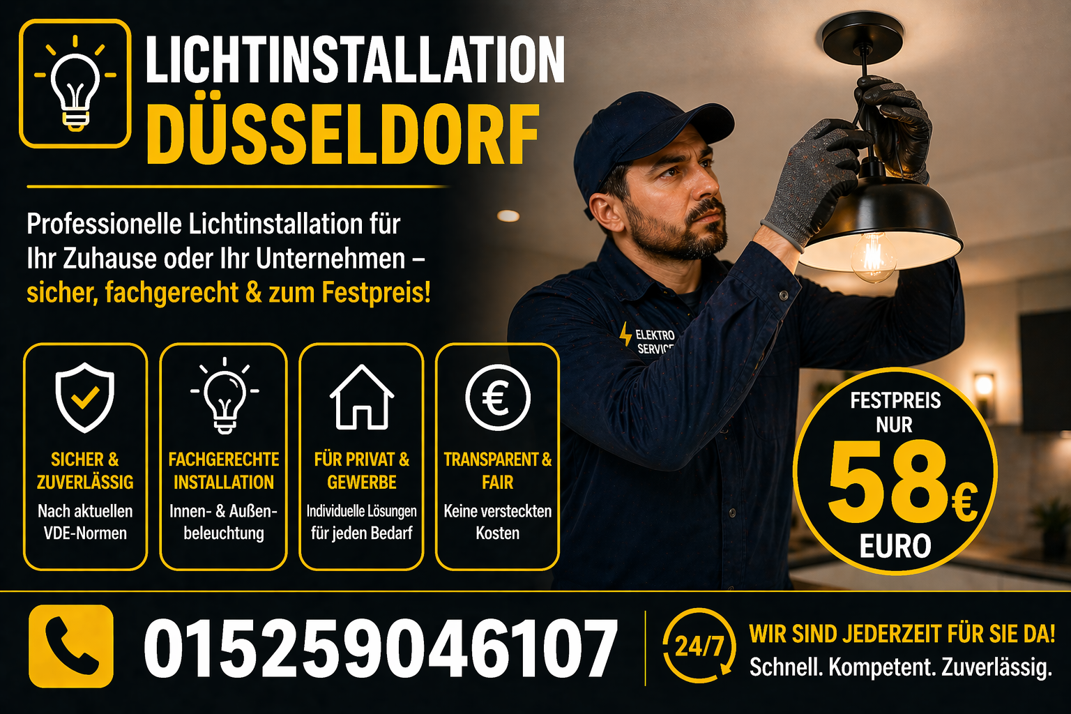 Lichtinstallation Düsseldorf